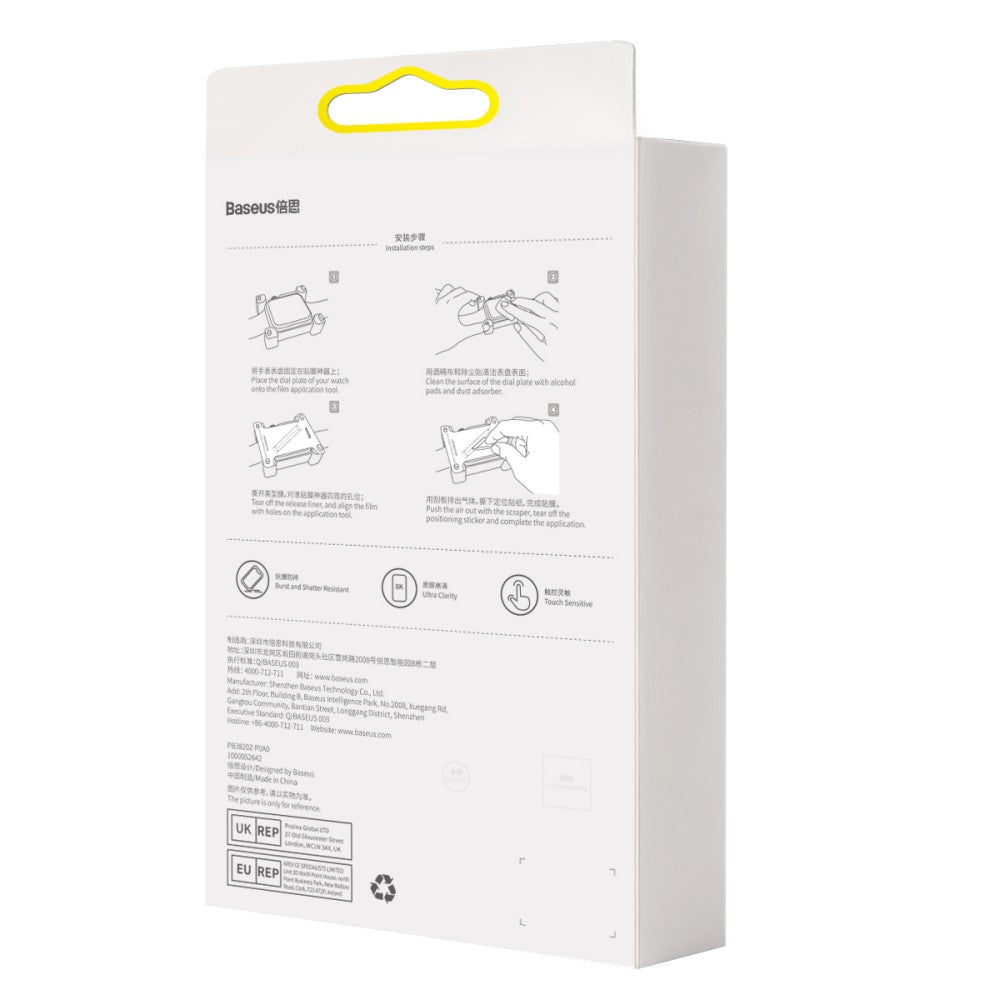 2stk Universal Apple Plastik  HD Skærmbeskytter - Sort#serie_639