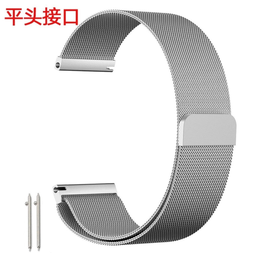 Garmin Vivoactive 3 Music / Garmin Vivomove HR Metal Rem - Sølv#serie_7