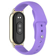 Super Cute 12mm Silicone Strap