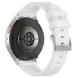 Cool Universel Silicone Universel Strap