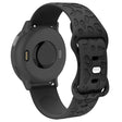 Coros Pace 3 / Apex 46mm / Apex Pro Silicone Band 22mm Leopard Texture Watch Strap