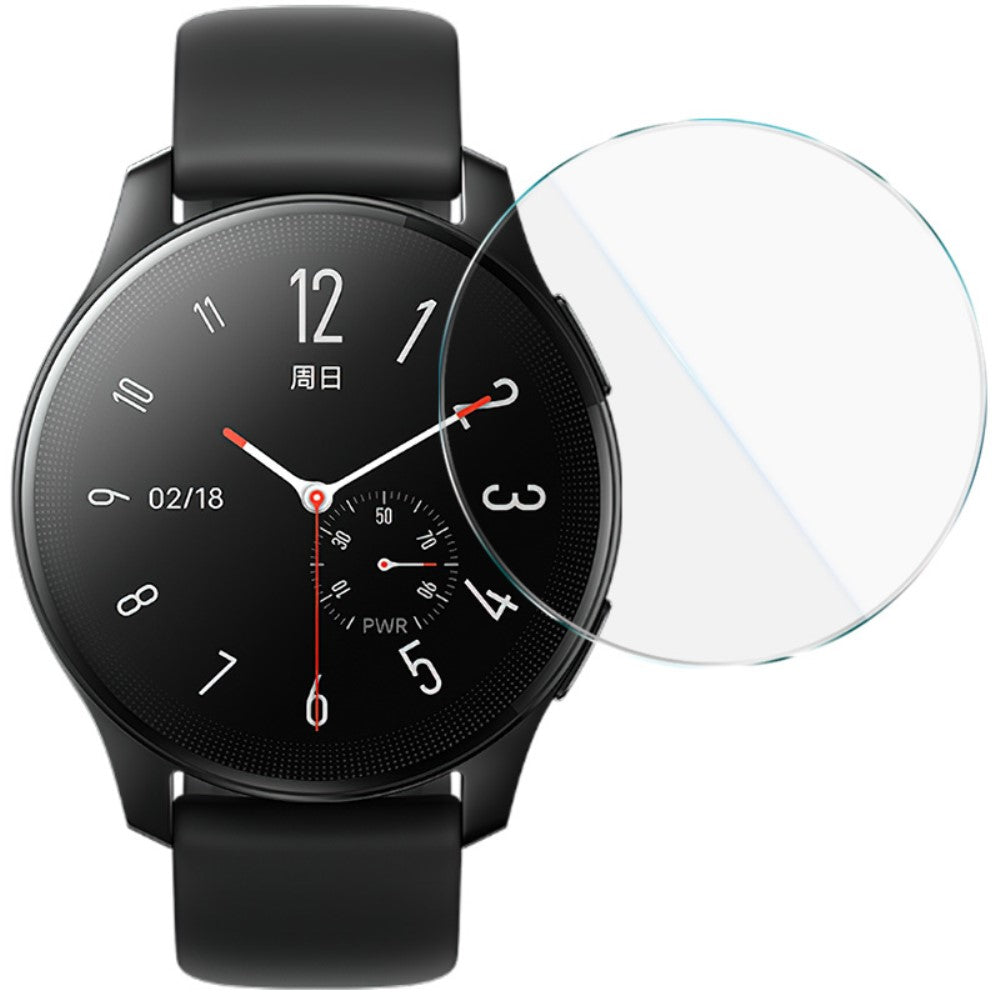 IMAK vivo Watch 2 Tempered Glass Watch Screen Protector with Auto Alignment Tool#serie_1
