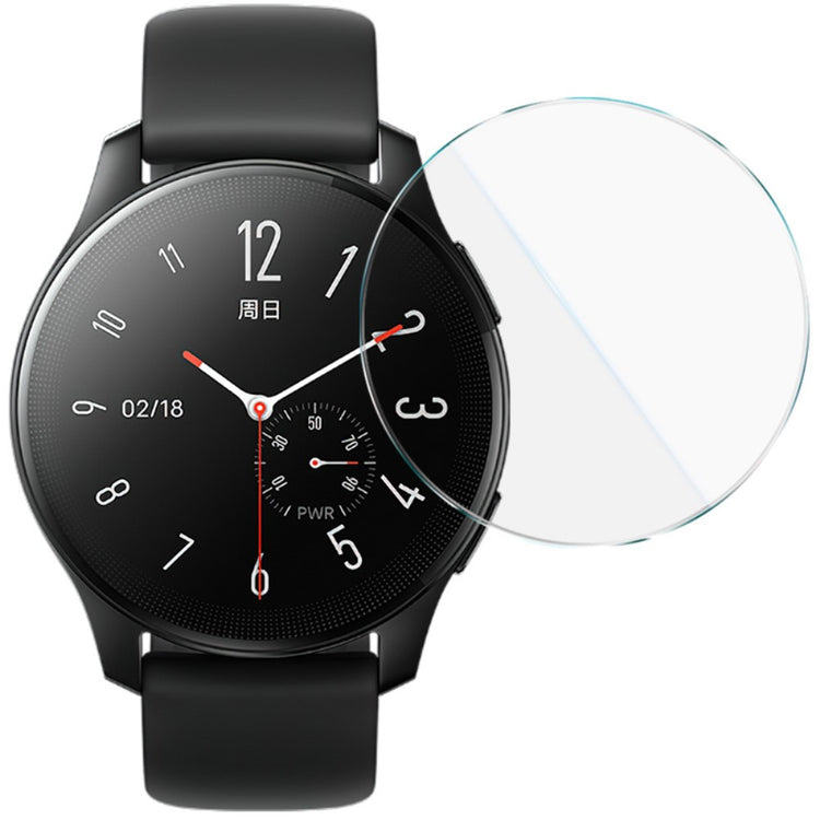 IMAK vivo Watch 2 Tempered Glass Watch Screen Protector with Auto Alignment Tool#serie_1