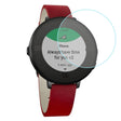 Pebble Time Round Large Silicone Screen Protector
