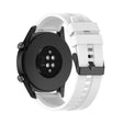 Mega Sweet Smartwatch Silicone Universel Strap