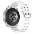 Samsung Galaxy Watch 5 (40mm) / Samsung Galaxy Watch 4 (40mm) Silicone Strap
