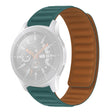 Increadibly cute Universel Samsung Silicone Strap