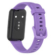 Remarkably Fantastic Huawei Band 7 Silicone Strap