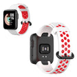 Xiaomi Mi Watch Lite / Xiaomi Redmi Watch Silicone Universel Strap